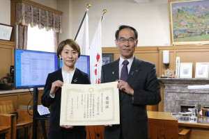 日本たばこ産業が大野知事より感謝状授与　埼玉県特定非営利活動促進基金へ寄付