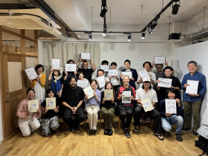 浦和に「さかさま不動産 さいたま支局」　空き家マッチングで街をより豊かに